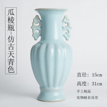 創(chuàng)意簡約擺件，讓客廳變得更精致