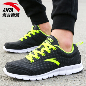 安踏（ANTA）跑步鞋-4黑色 39，40.5，40，42.5，41，42，44.5，43