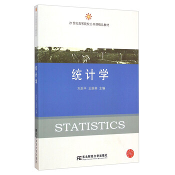 書摘