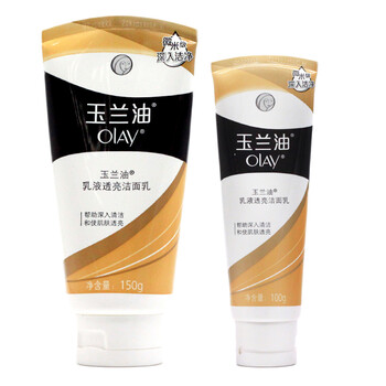 怎么樣,玉蘭,玉蘭,角質(zhì),角質(zhì)