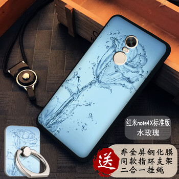 巴黎鐵塔戒指