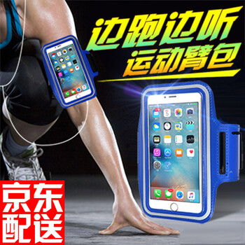 三星五點(diǎn)七寸手機(jī)