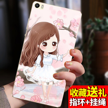 華為p8粉色