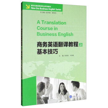 書摘