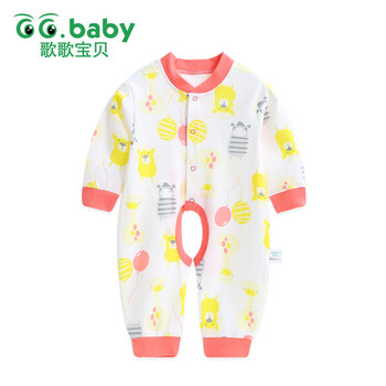 三減一嬰兒