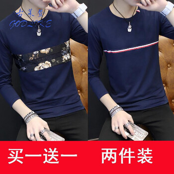 古萊登（GODLIKE） 長袖 男士T恤 TX10藏青TX03藏青 