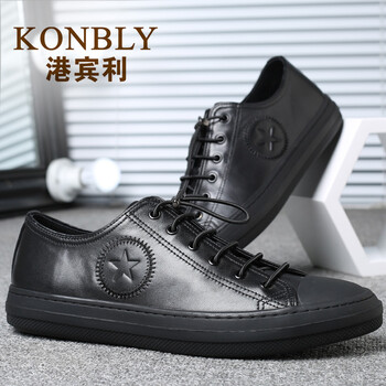 港賓利（KONBLY）男士黑色 41