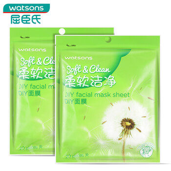 watsonsdiy,watsonsdiy,面膜,怎么樣
