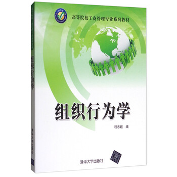 書摘