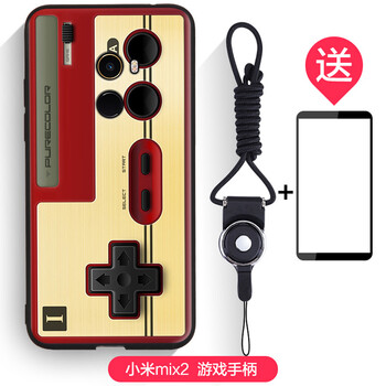 浮雕情侶手機(jī)殼