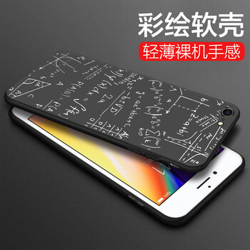 iphone,卡通,iphone,卡通鋼化膜,怎么樣