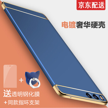 匯佳誠（Huijiacheng） 堅果pro 手機(jī)殼/保護(hù)套
