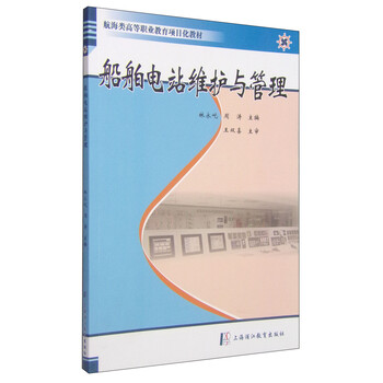 書(shū)摘