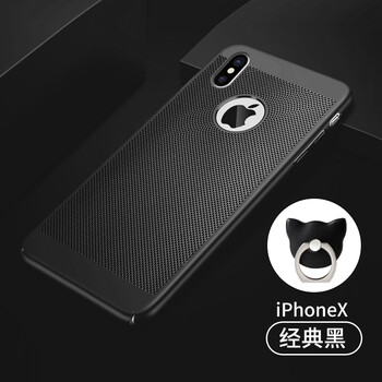 黛博拉 蘋果iPhoneX 手機殼/保護套