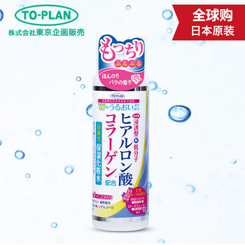 plan,排名,plan,排行榜,推薦