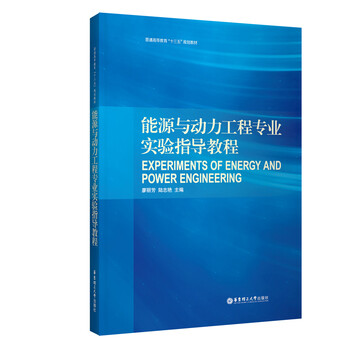 書摘