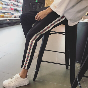 嬌茹妮（JIAORUNI）  哈倫褲 女 九分褲 休閑褲