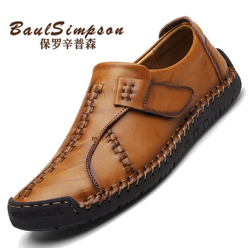 保羅辛普森（BaulSimpsan）男士黃棕單鞋 41