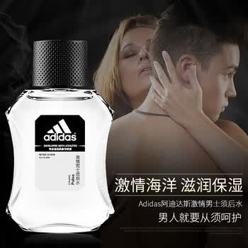adidas,adidas,���ϴ�˹,���ϴ�˹,��ô��