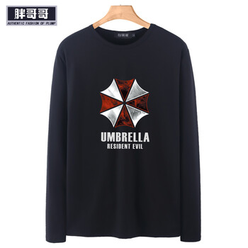 胖哥哥 長(cháng)袖 男士T恤 黑色保護傘 