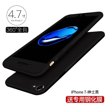 蘋果4后屏
