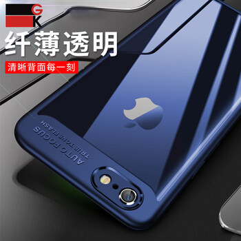 蘋果生活