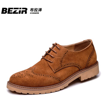 布拉澤（BEZIR）男士【平底款】2255黃色 40