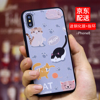 手機(jī)保護(hù)膜群