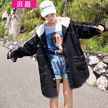洱晶 連帽 長袖 女 短外套 