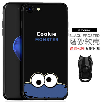怪獸硅膠套