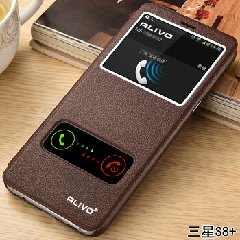 ALIVO 三星S8/S8+ 手機(jī)殼/保護(hù)套