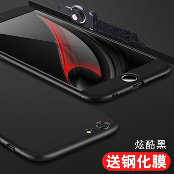 ip塑料后殼