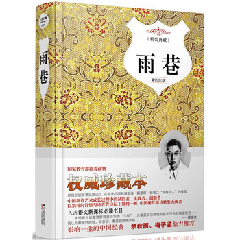 本