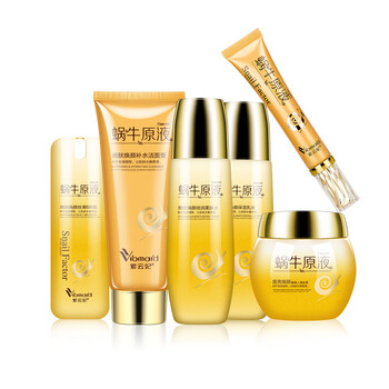 紫云妃（ZIYUNFEI）套裝/禮盒控油平衡，細(xì)致毛孔，曬后修復(fù)，提拉緊致，保濕，深層清潔，補(bǔ)水