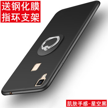 vivov3外殼
