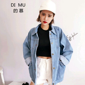 的慕（DiMu） POLO領(lǐng) 長袖 女 短外套 口袋