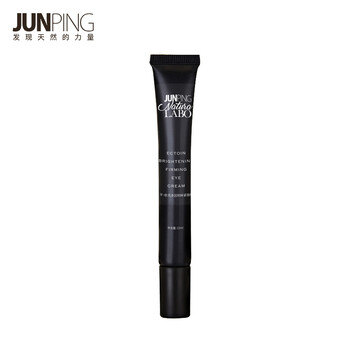 俊平（JUNPING）眼霜/眼部精華 