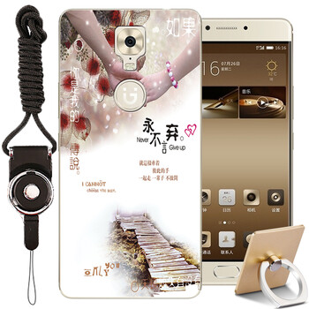 邁琪數(shù)碼（Maqi Star） 金立m6s plus/GN8002S 手機(jī)殼/保護(hù)套