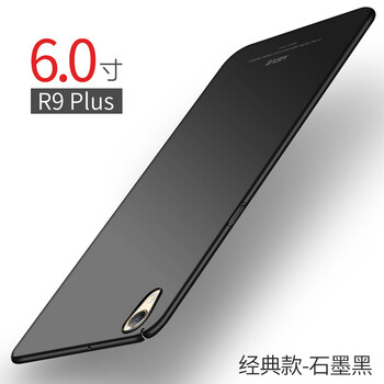 oppo新款手機r9