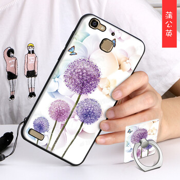新什也 華為暢享5S 手機(jī)殼/保護(hù)套
