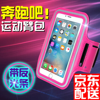 小米5大