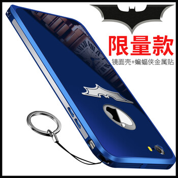 智殼（ZHIKE） Apple iPhone SE iPhone 5s 手機殼/保護(hù)套