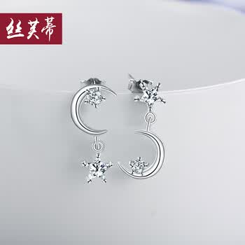 silverdews,˿ܽ��,silverdews,Ůʿ,����,Ůʿ,˿ܽ��,����,����,���а�,�Ƽ�