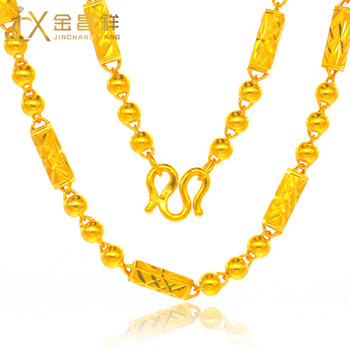 金昌祥黃金項鏈20-30g，20.1-30克