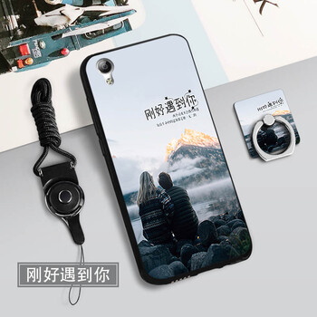 vivo51a手機(jī)殼