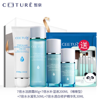 毛孔粗大？保濕爽膚水來救場