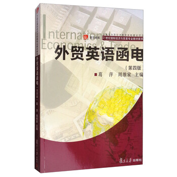 書摘