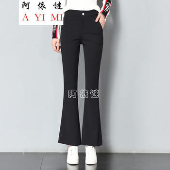 阿依謎（AYIMI） 高腰 直筒褲 女 九分褲 休閑褲