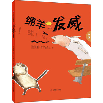 書摘