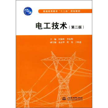 書摘